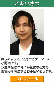 �����i�r�Q�[�^�[�@�����