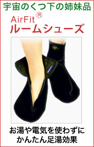 �����A���̏L���A���̂ɂ������C�ɂȂ���ցA���@�ۂ̌C���J�v�����\�b�N�X�ɏ����p���V�o��