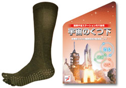 �F���̂����@5�{�w�^�C�v