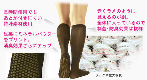 �F���̂����@�n�C�\�b�N�X