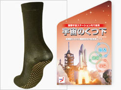 �F���̂����@�m�[�}���^�C�v